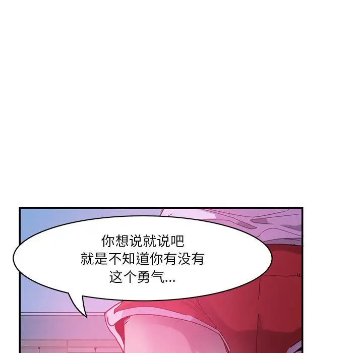 80.jpg