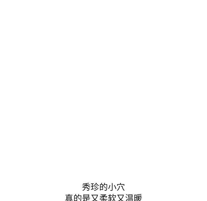 53.jpg