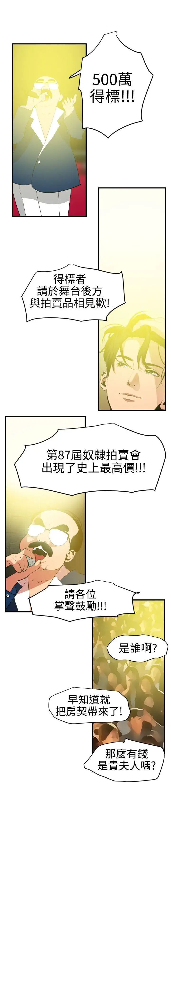 54.jpg