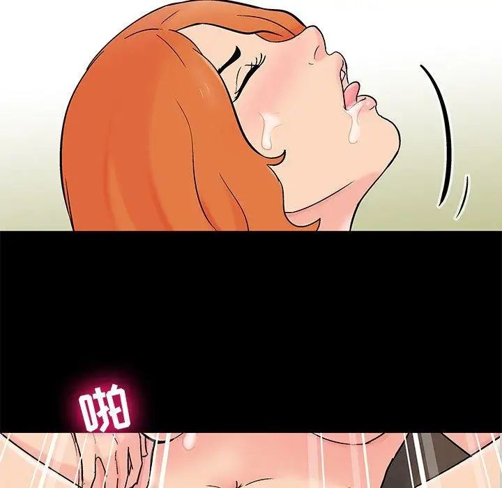 87.jpg
