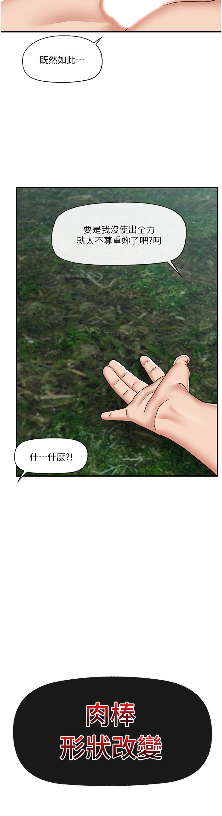 39.jpg