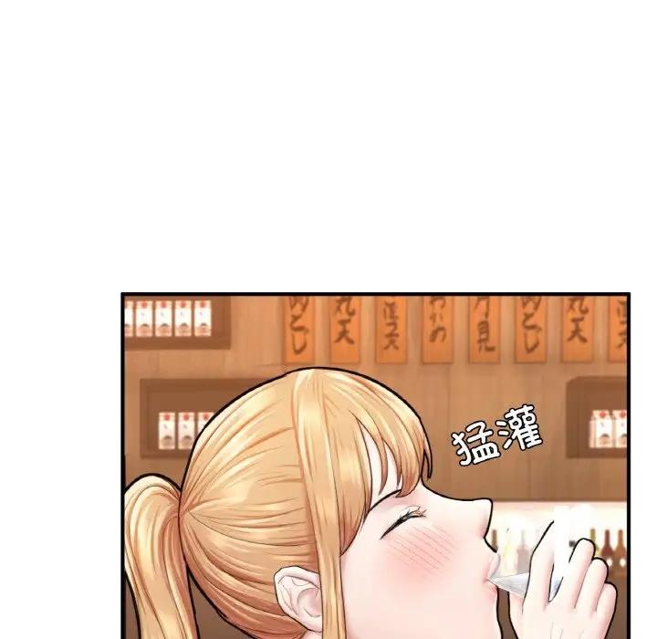 218.jpg
