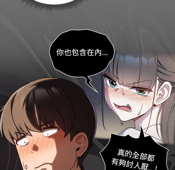 54.jpg