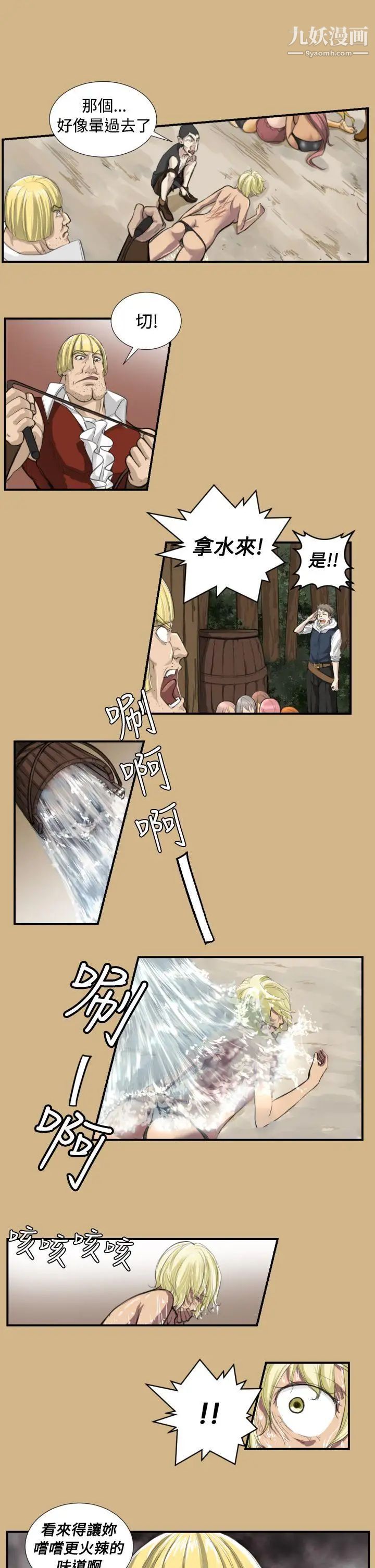 73.jpg