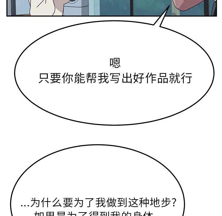 79.jpg