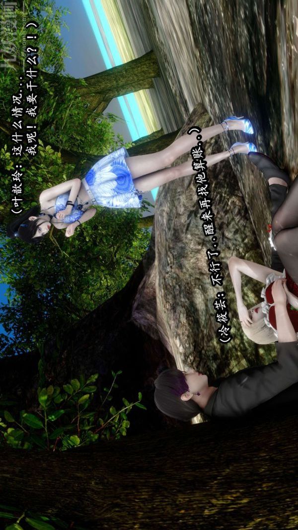 49.jpg