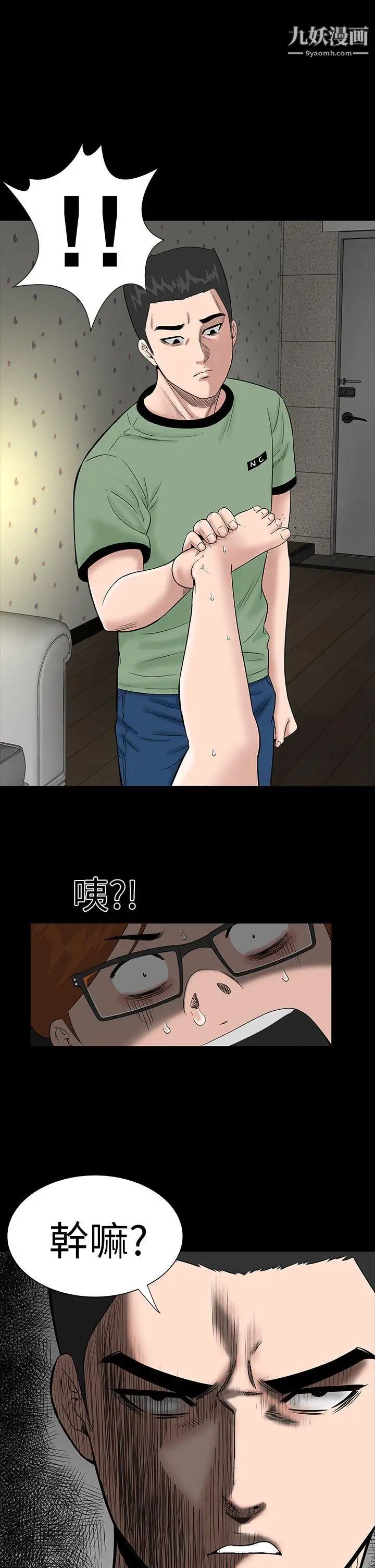 32.jpg