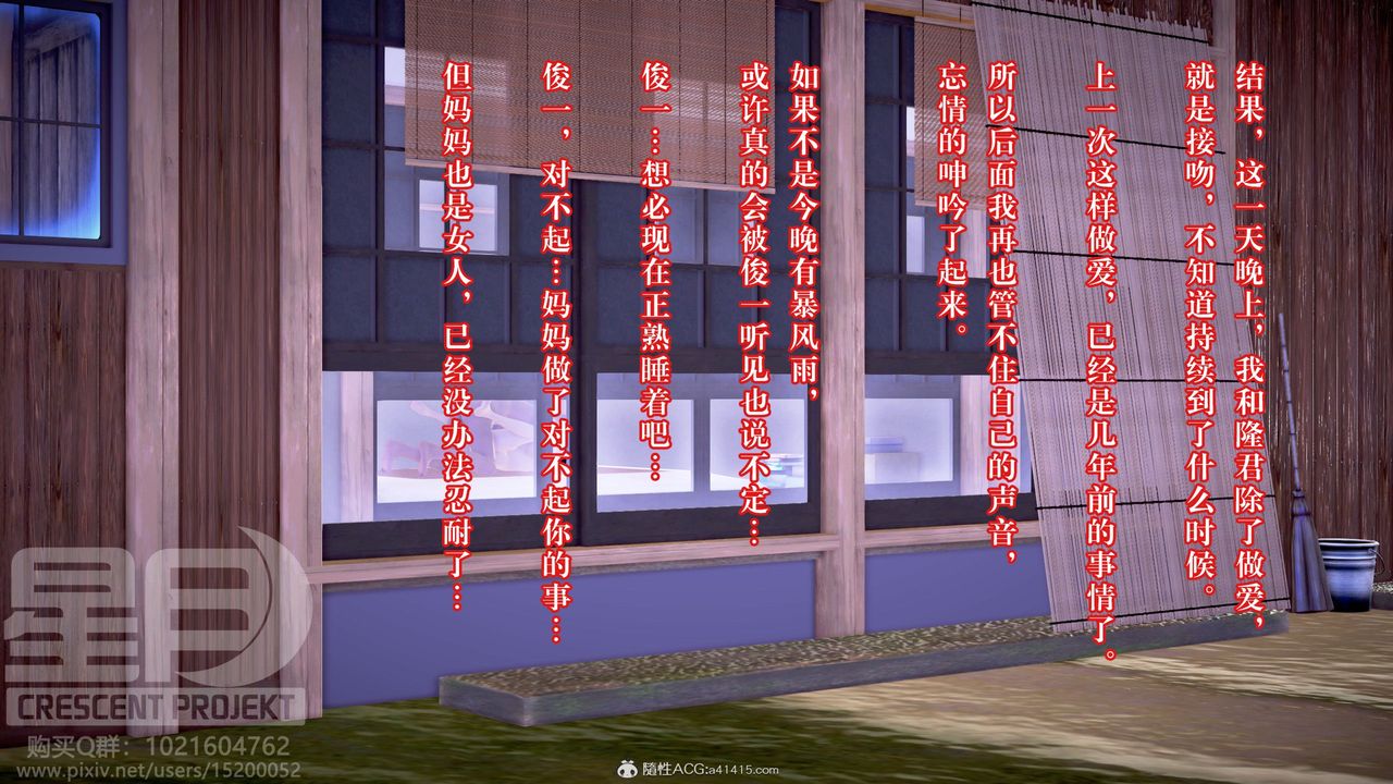 48.jpg
