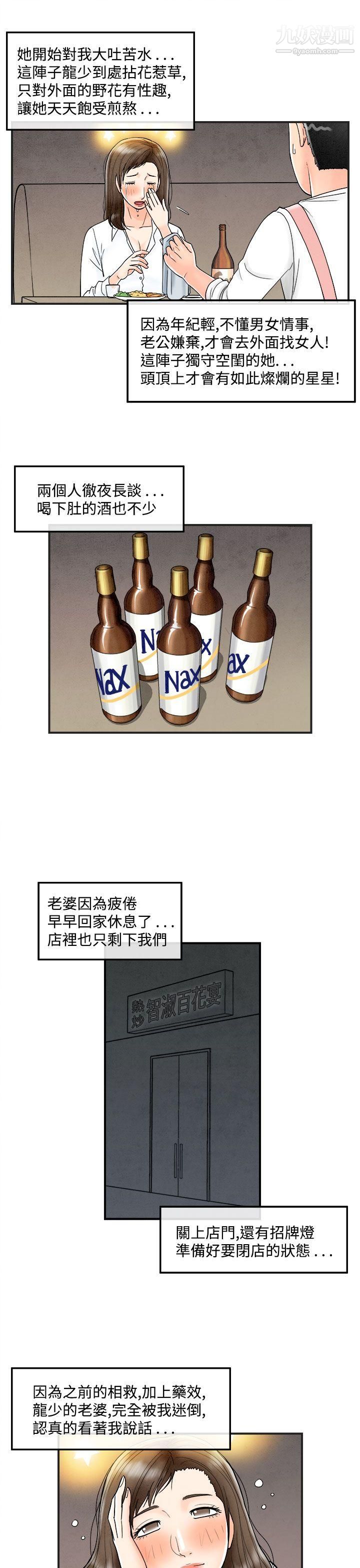 14.jpg