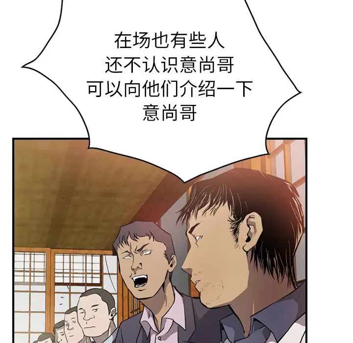 119.jpg