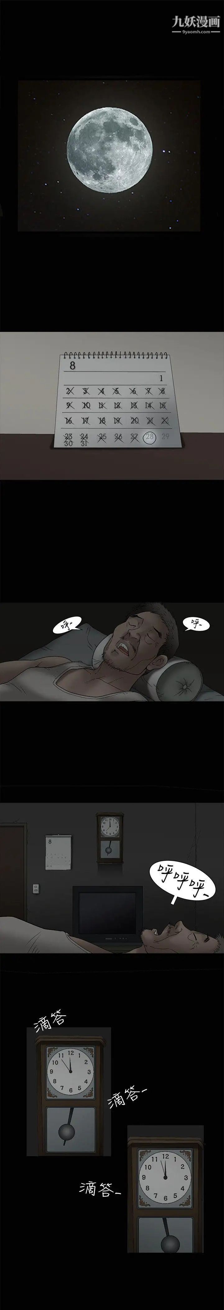 35.jpg