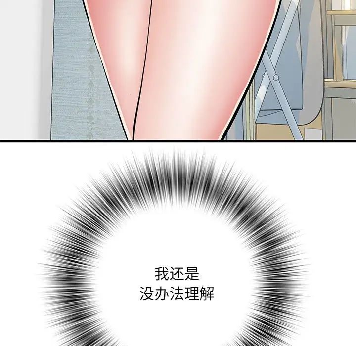 50.jpg