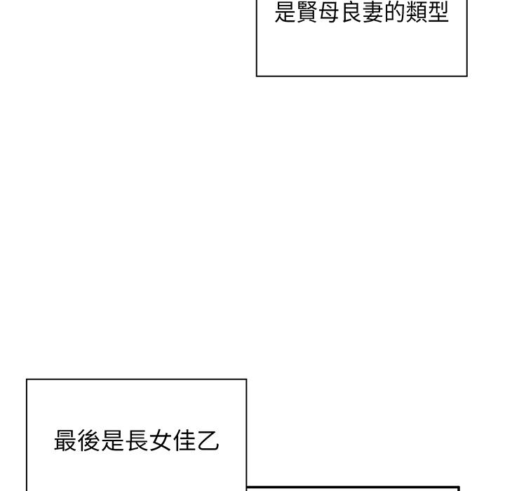 116.jpg