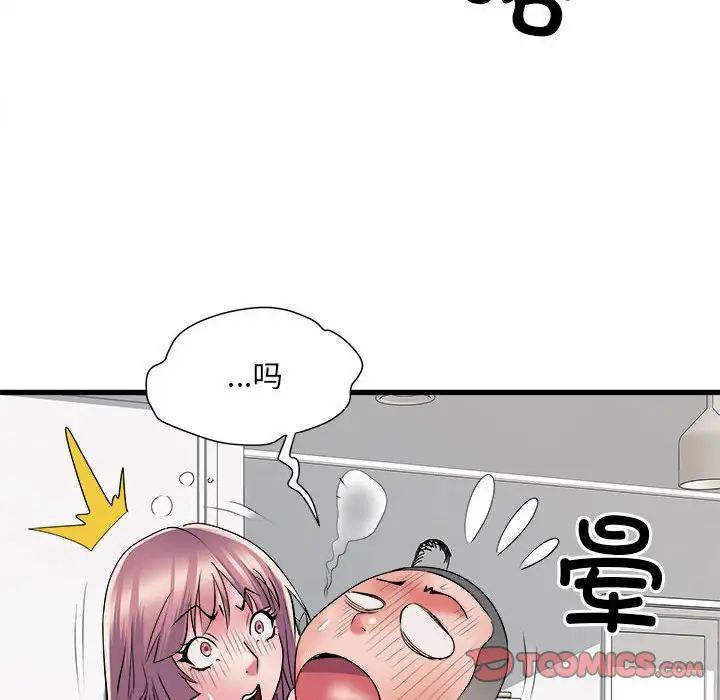 42.jpg