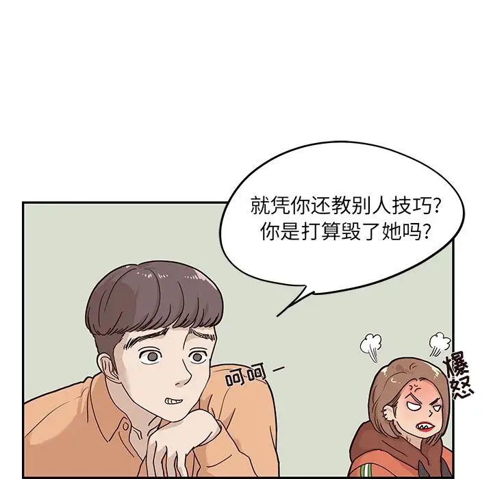 64.jpg