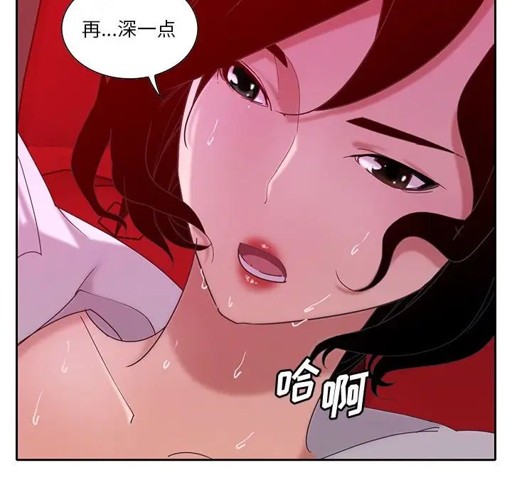 53.jpg