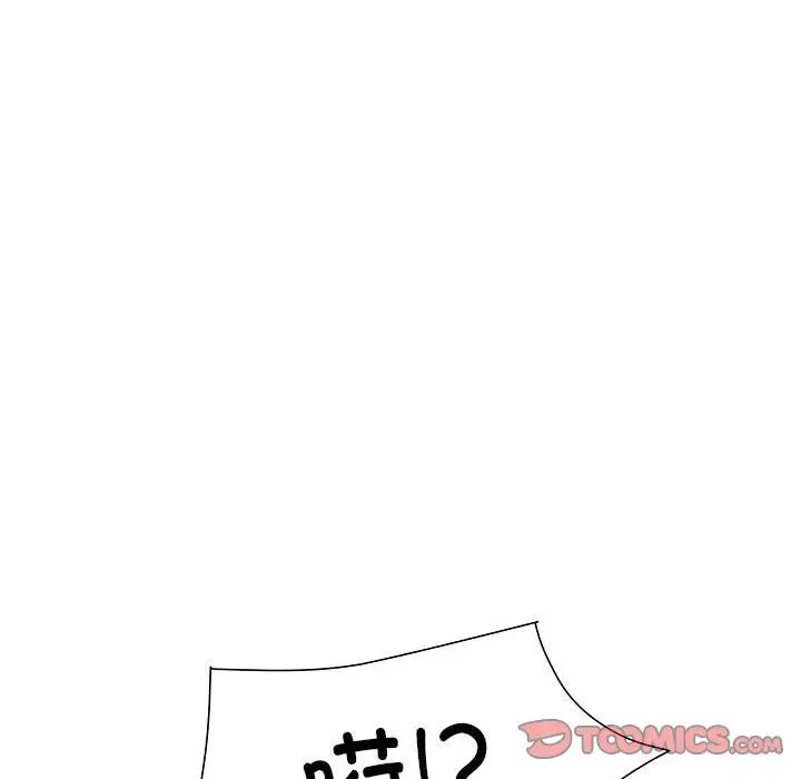 105.jpg