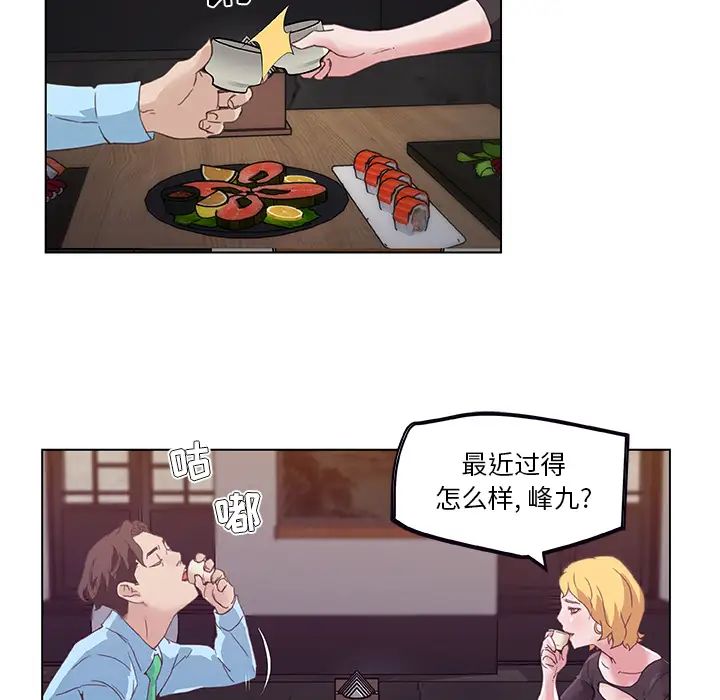87.jpg