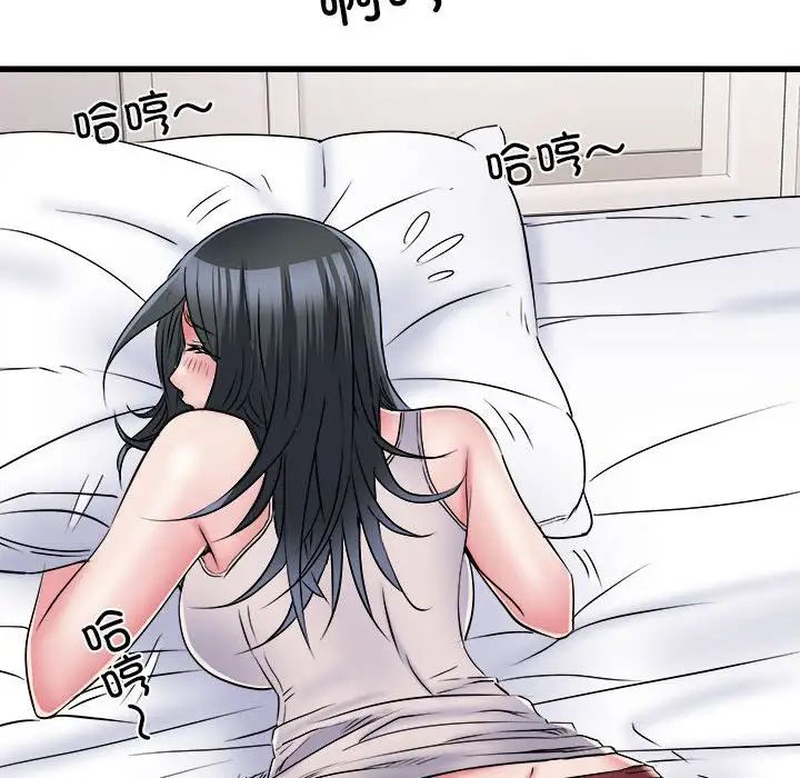 98.jpg