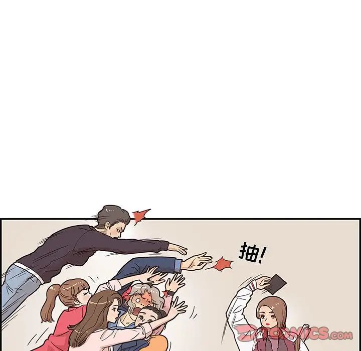 115.jpg