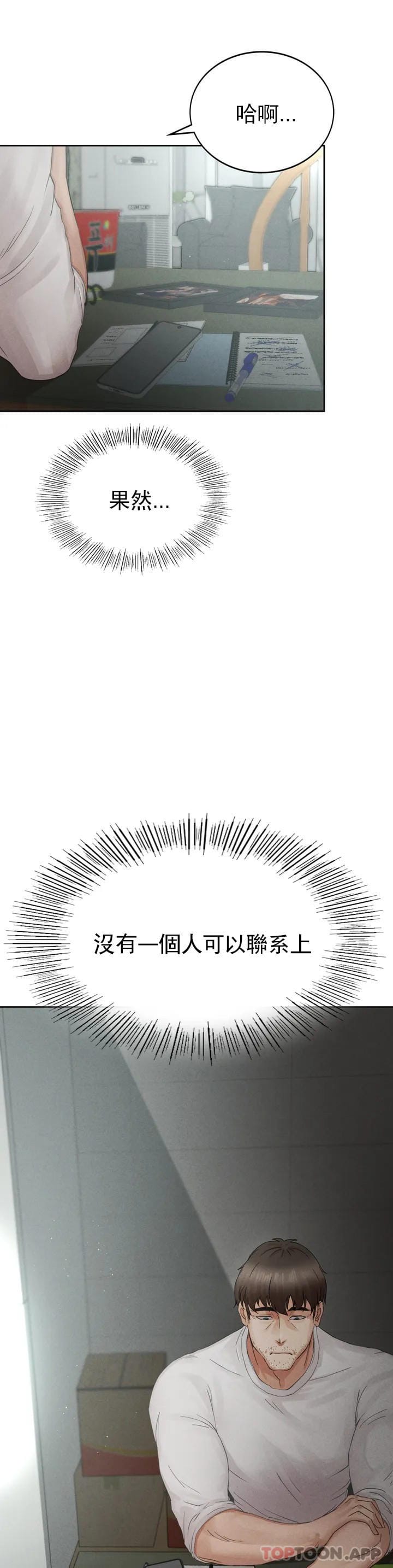 86.jpg