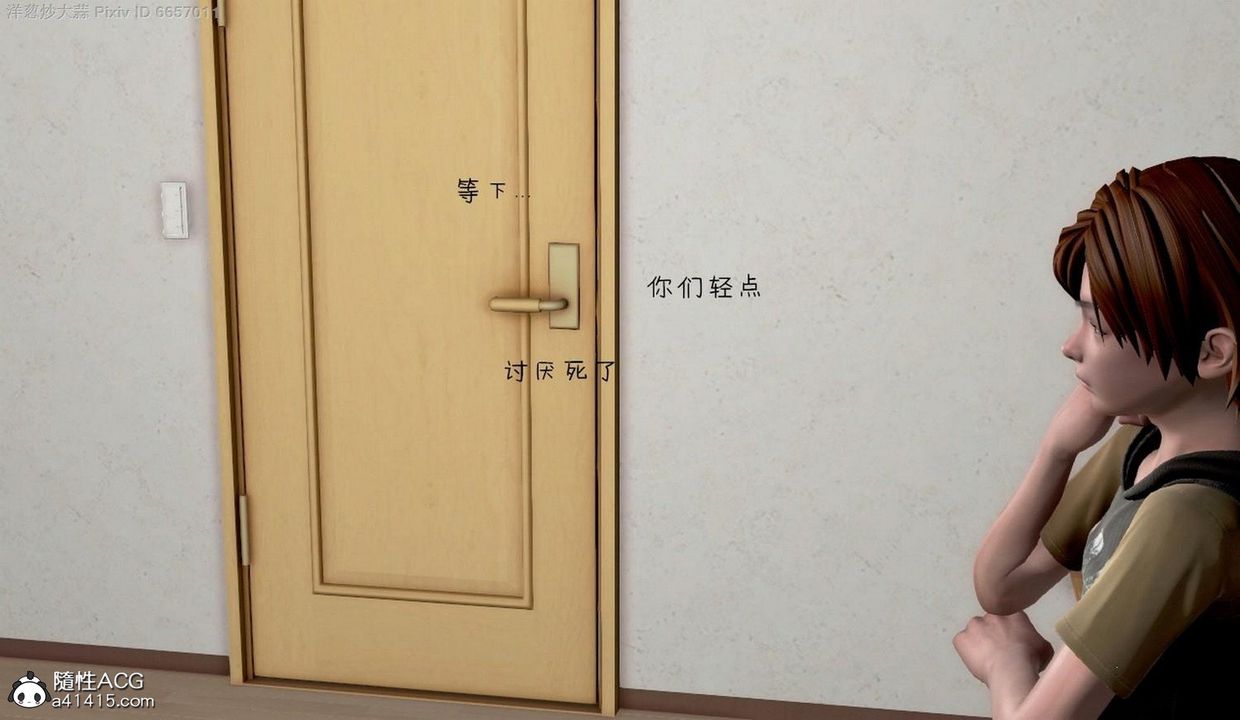 41.jpg