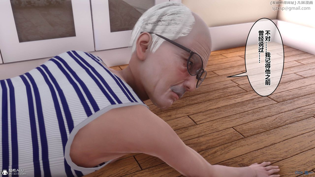 24.jpg