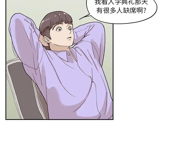 71.jpg