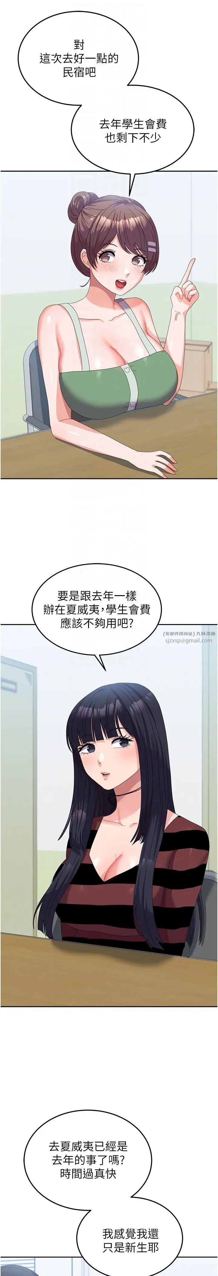 84.jpg