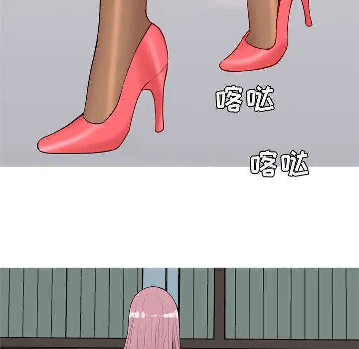 54.jpg