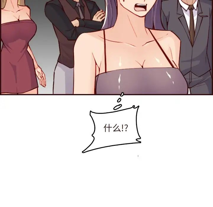 73.jpg