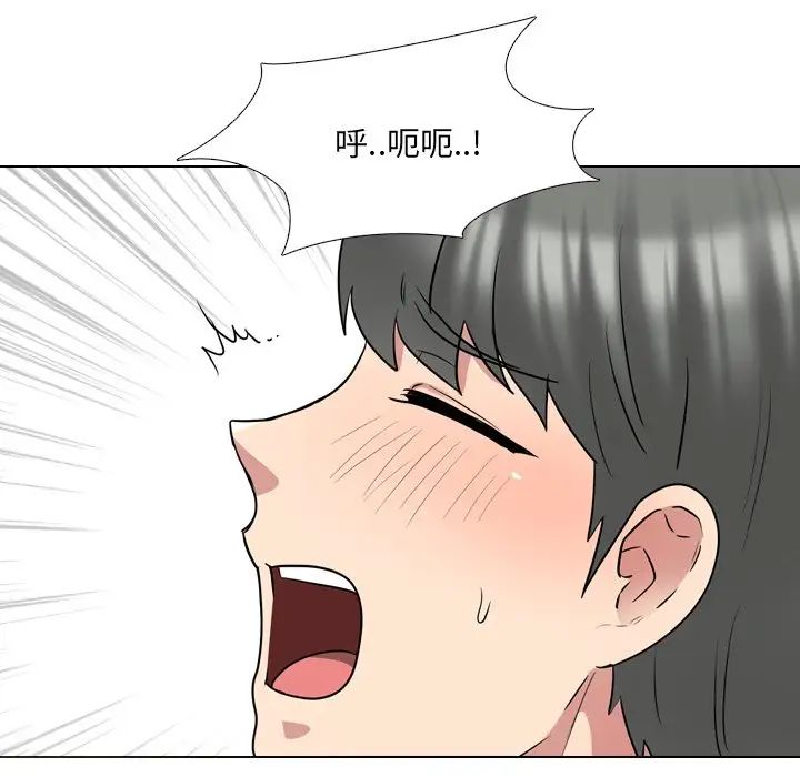 109.jpg