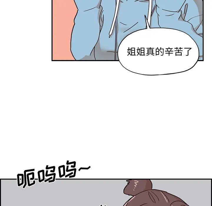65.jpg