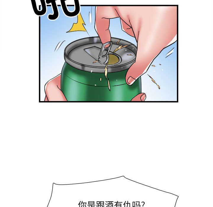 63.jpg