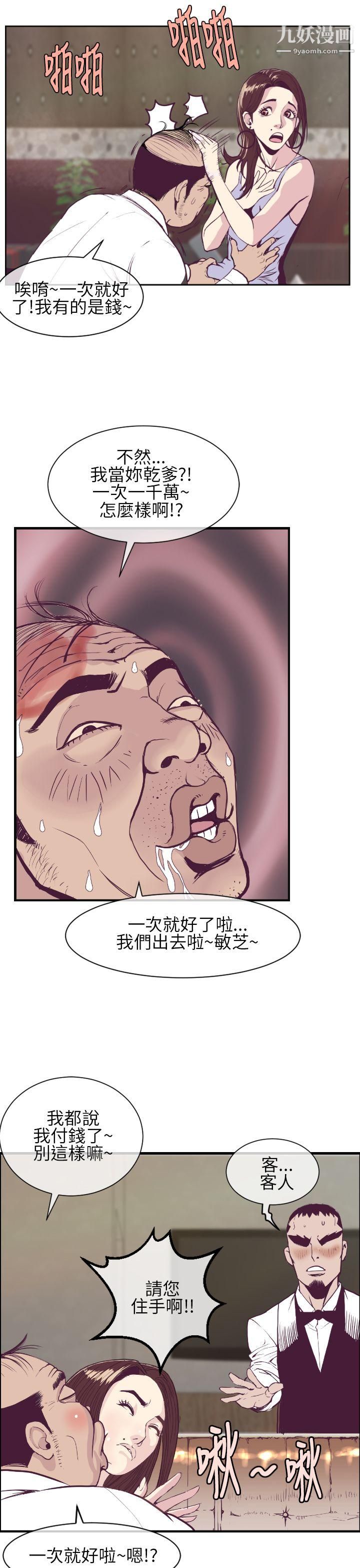 27.jpg