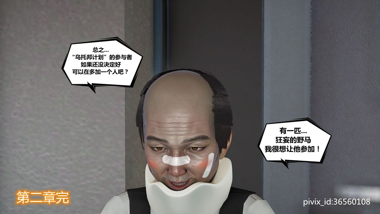 52.jpg
