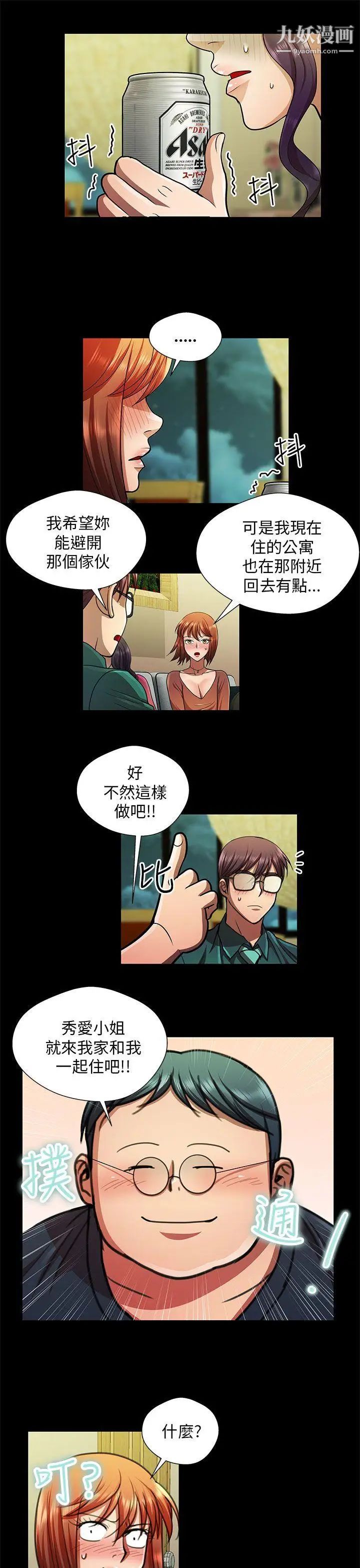 13.jpg