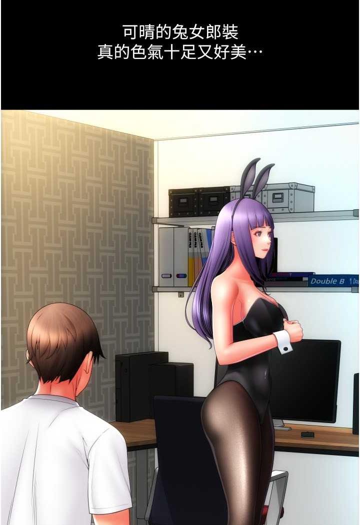 77.jpg