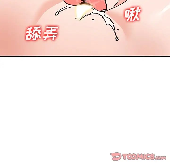 69.jpg
