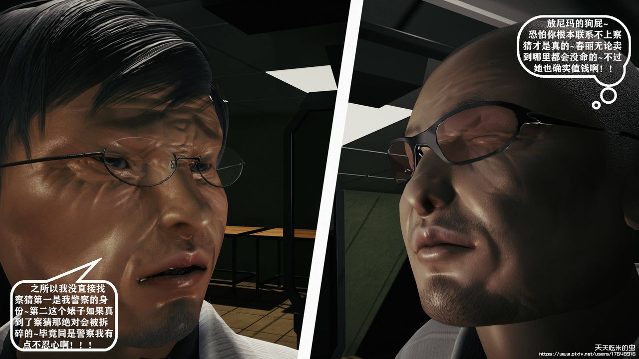 82.jpg