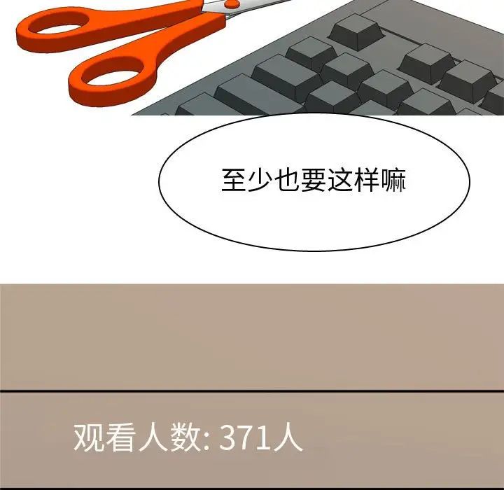 89.jpg