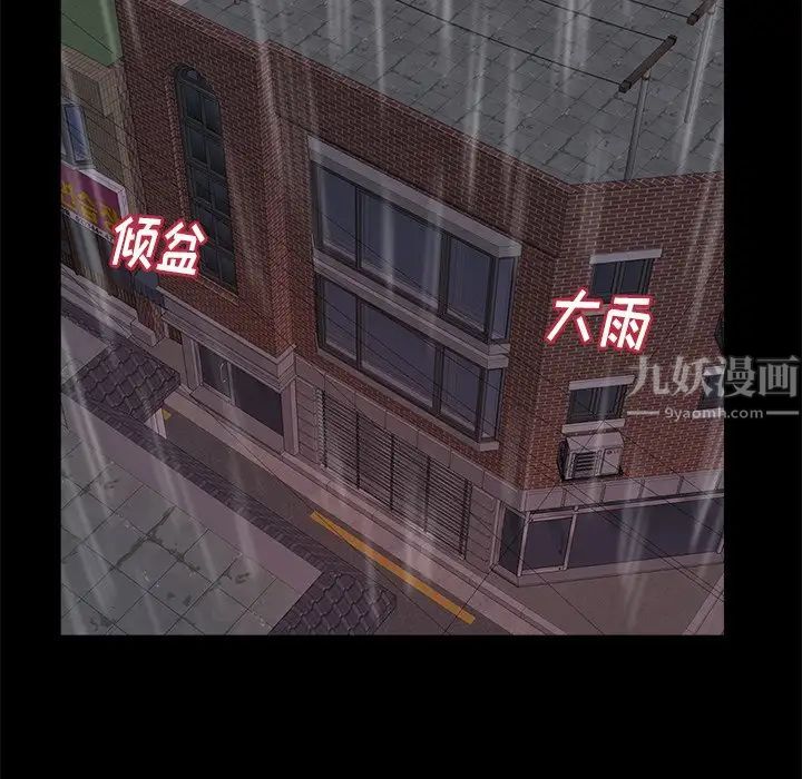 124.jpg