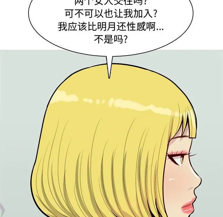 103.jpg