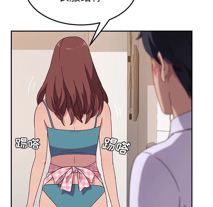 49.jpg