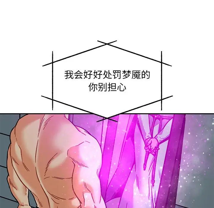102.jpg