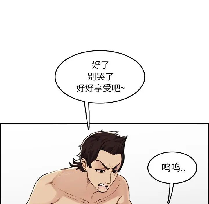 81.jpg