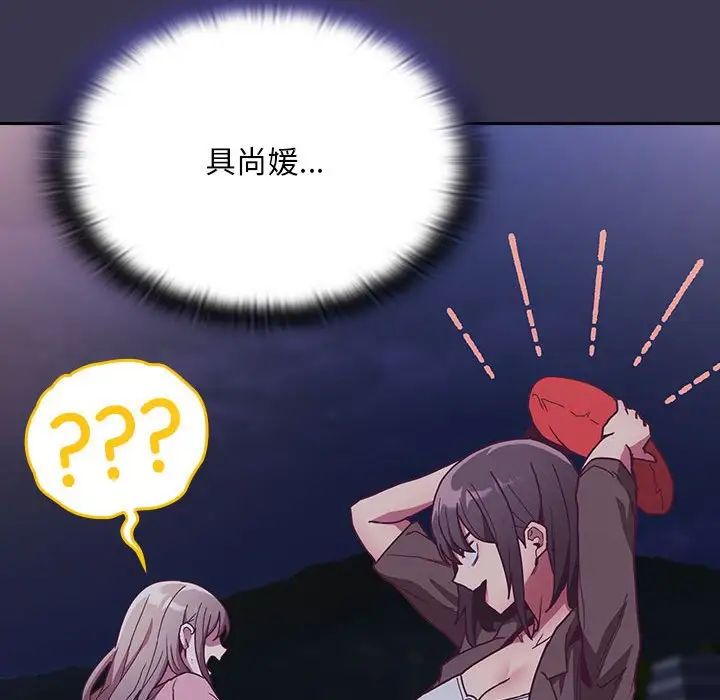 169.jpg