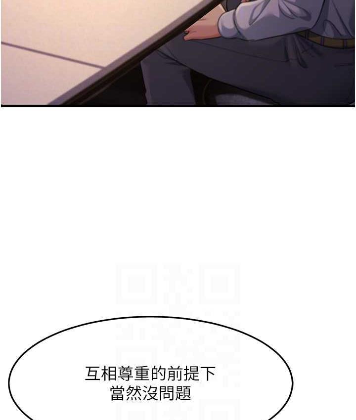 90.jpg