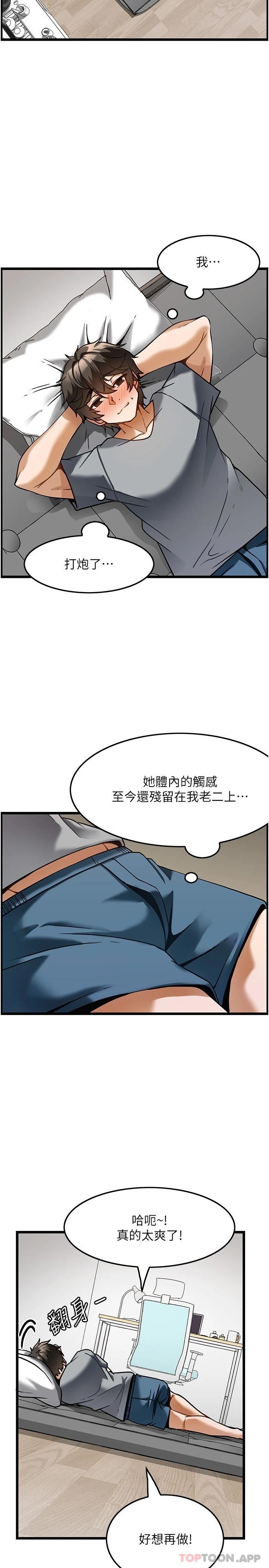 52.jpg