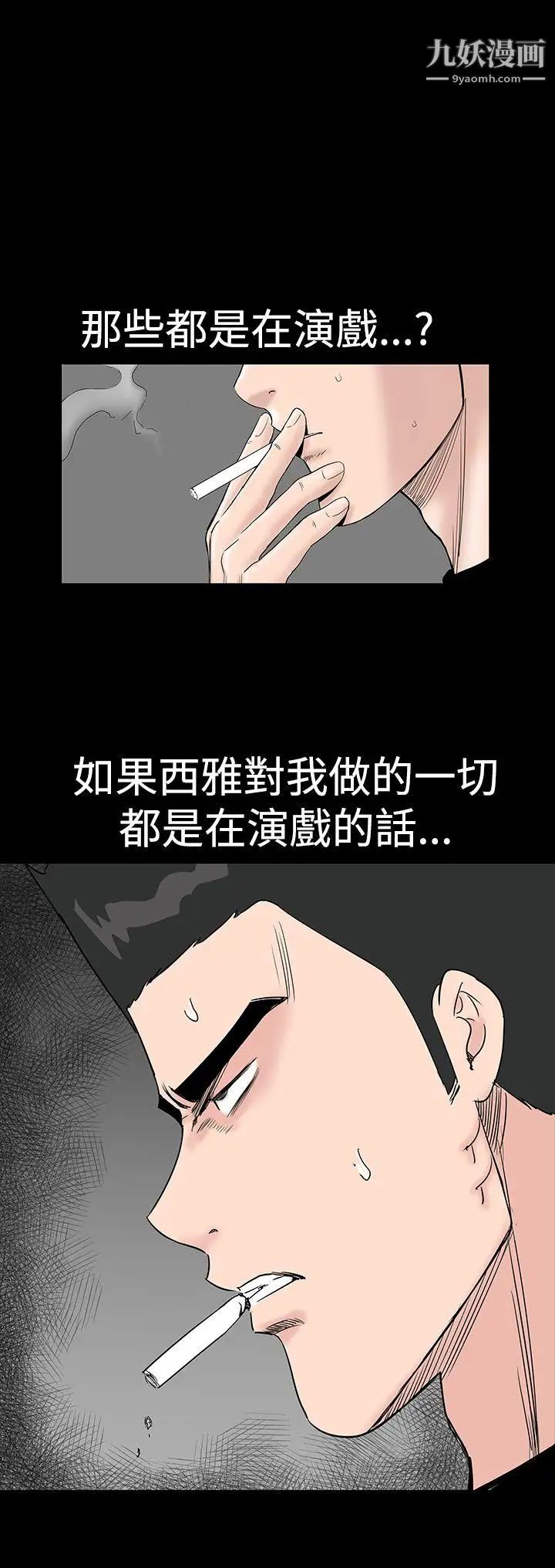 42.jpg